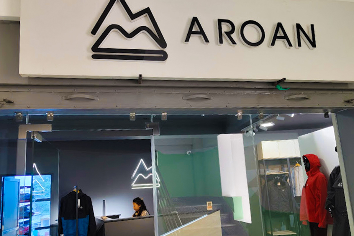 Aroan Nepal
